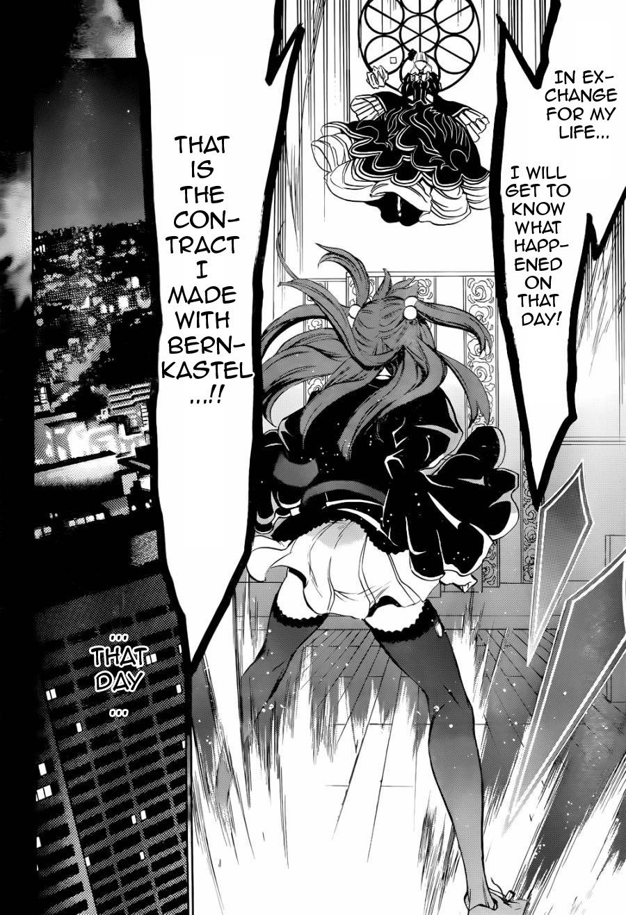 Umineko no Naku Koro ni Chiru Episode 8: Twilight of the Golden Witch Chapter 21.2 page 14 - Chapter 21 v2 : The Siege on the Chapel 2