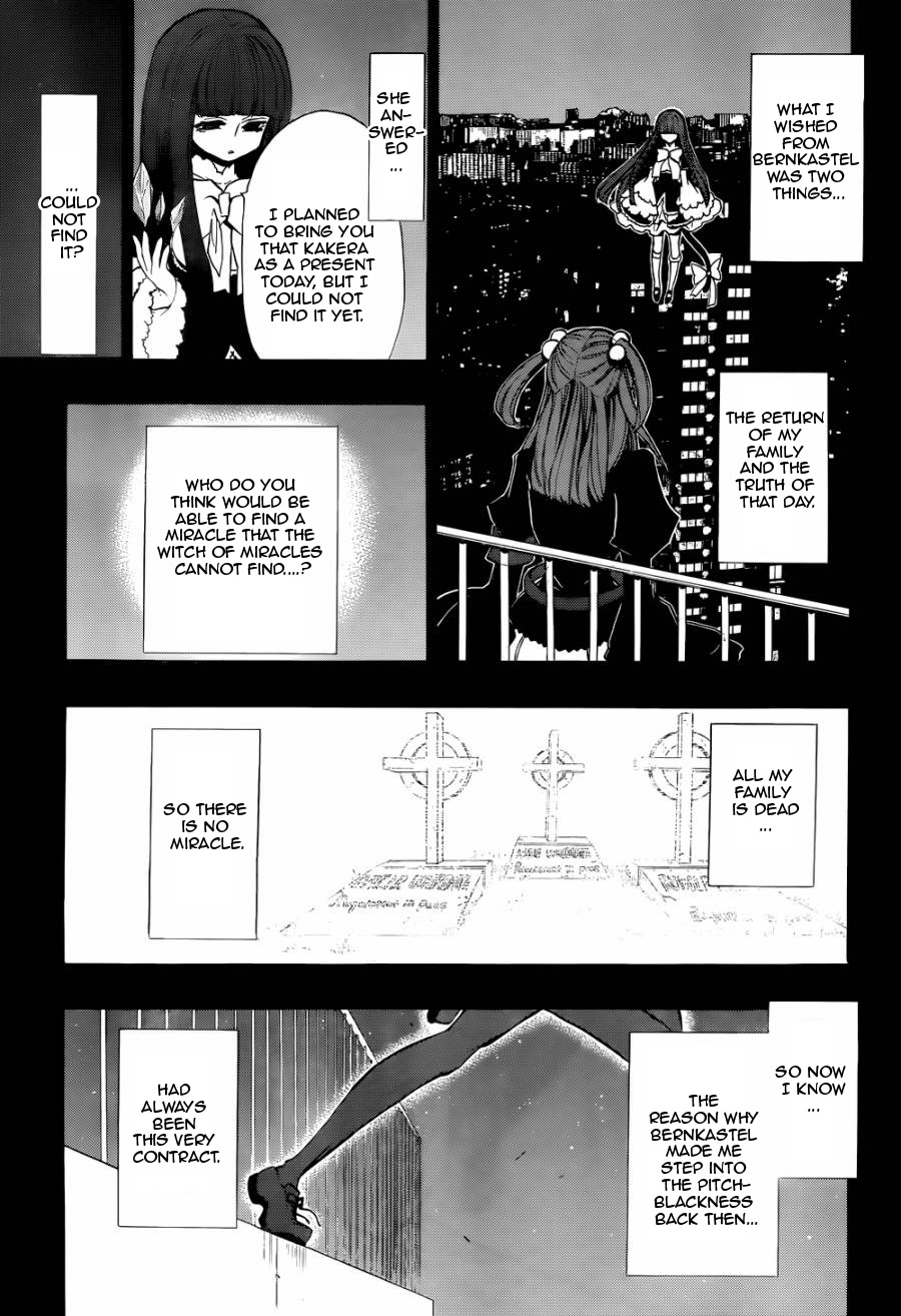 Umineko no Naku Koro ni Chiru Episode 8: Twilight of the Golden Witch Chapter 21.2 page 15 - Chapter 21 v2 : The Siege on the Chapel 2