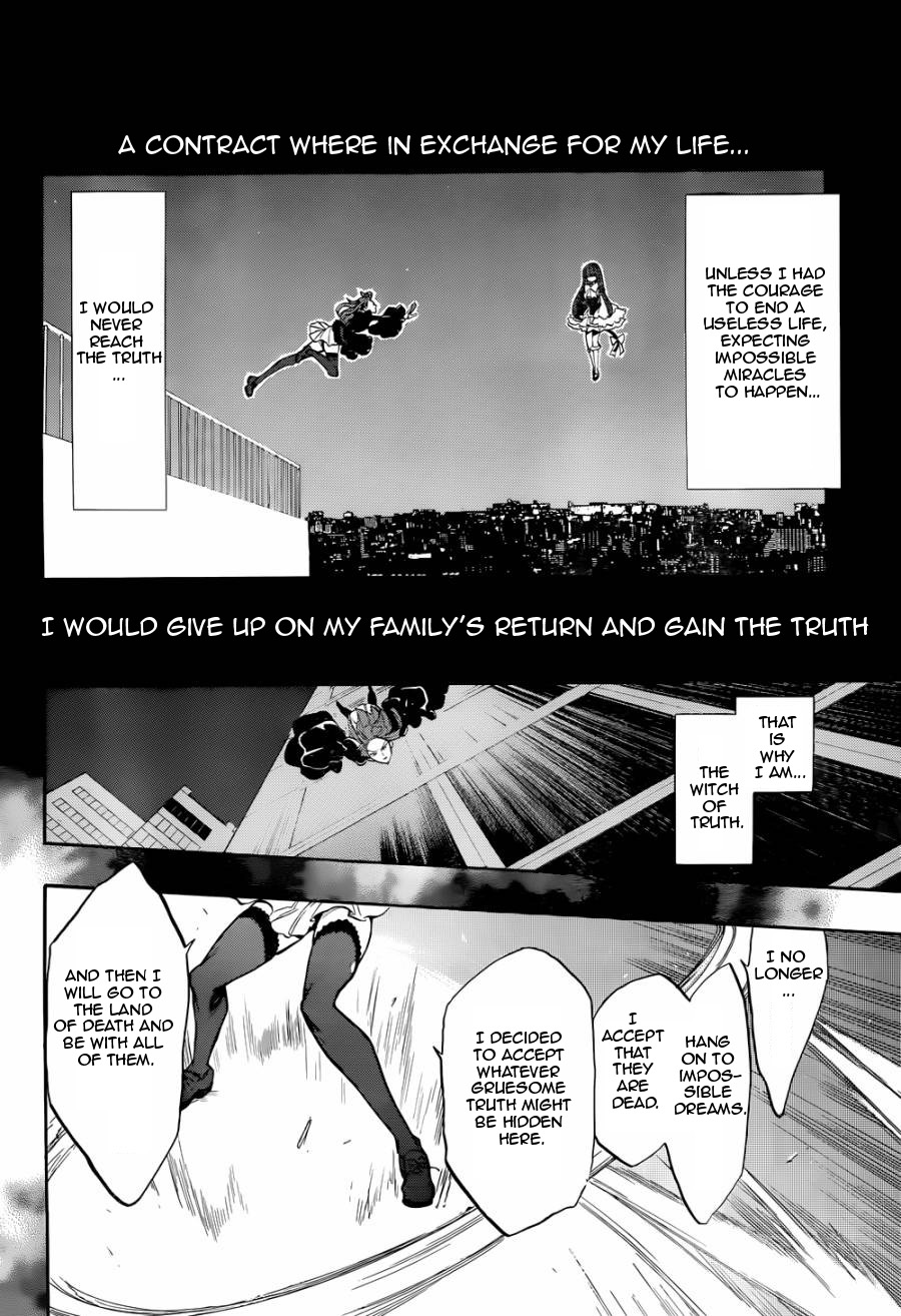 Umineko no Naku Koro ni Chiru Episode 8: Twilight of the Golden Witch Chapter 21.2 page 16 - Chapter 21 v2 : The Siege on the Chapel 2