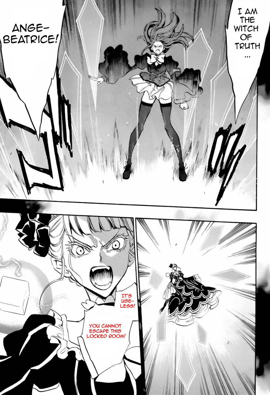 Umineko no Naku Koro ni Chiru Episode 8: Twilight of the Golden Witch Chapter 21.2 page 17 - Chapter 21 v2 : The Siege on the Chapel 2