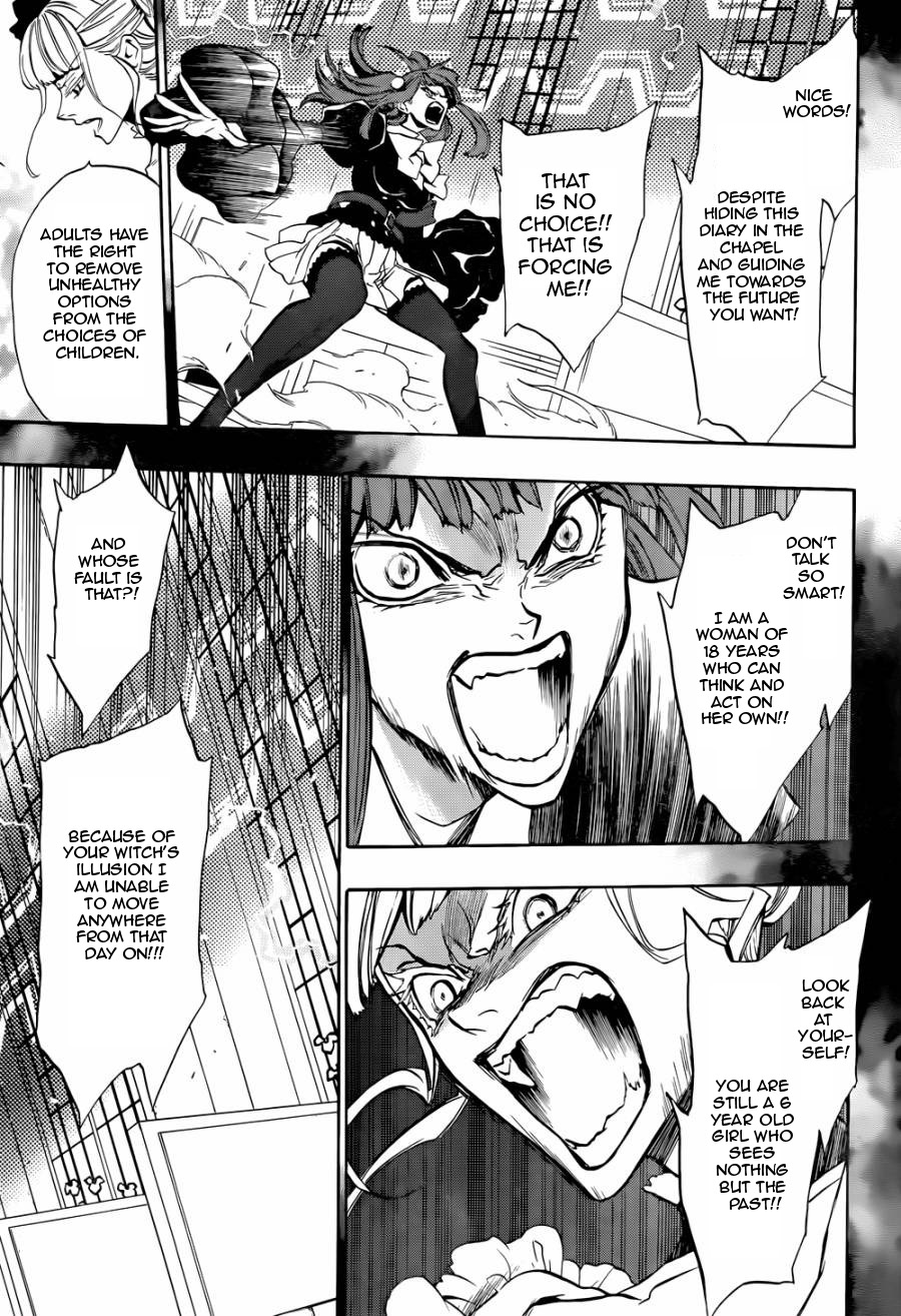 Umineko no Naku Koro ni Chiru Episode 8: Twilight of the Golden Witch Chapter 21.2 page 19 - Chapter 21 v2 : The Siege on the Chapel 2