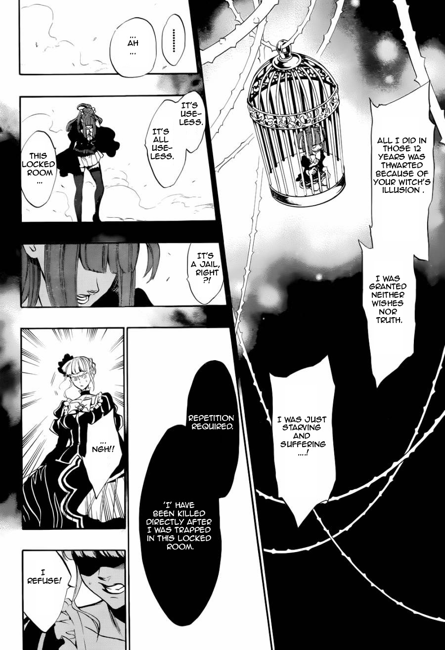 Umineko no Naku Koro ni Chiru Episode 8: Twilight of the Golden Witch Chapter 21.2 page 20 - Chapter 21 v2 : The Siege on the Chapel 2