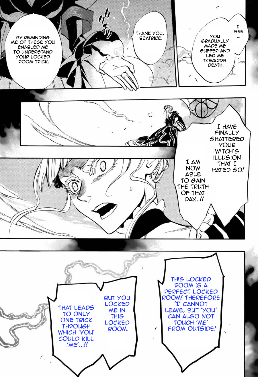 Umineko no Naku Koro ni Chiru Episode 8: Twilight of the Golden Witch Chapter 21.2 page 21 - Chapter 21 v2 : The Siege on the Chapel 2