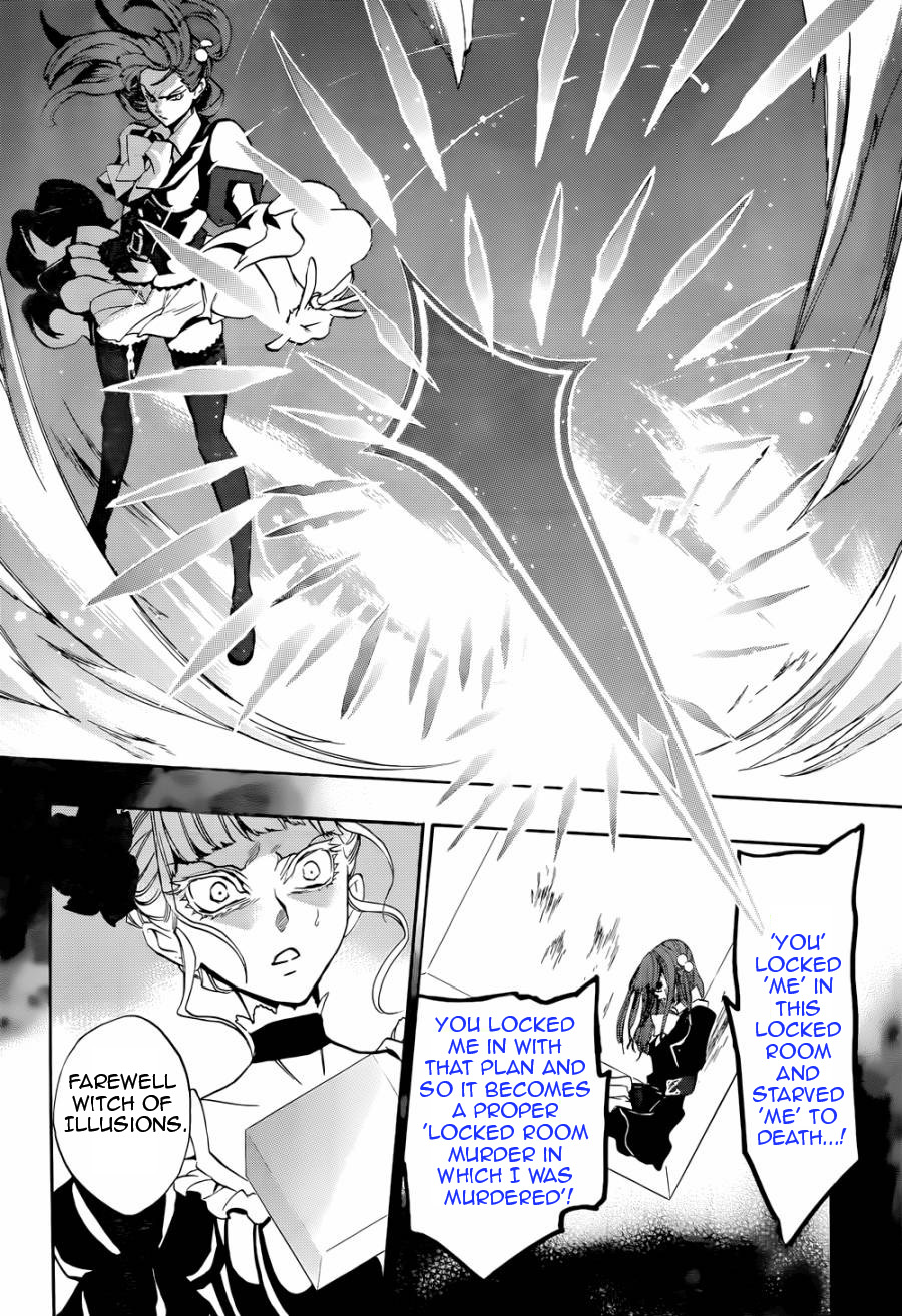 Umineko no Naku Koro ni Chiru Episode 8: Twilight of the Golden Witch Chapter 21.2 page 22 - Chapter 21 v2 : The Siege on the Chapel 2
