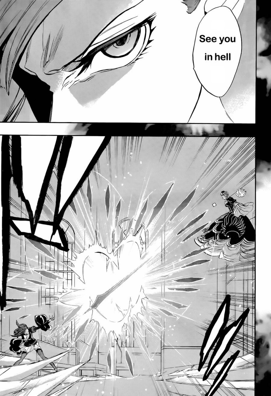 Umineko no Naku Koro ni Chiru Episode 8: Twilight of the Golden Witch Chapter 21.2 page 23 - Chapter 21 v2 : The Siege on the Chapel 2
