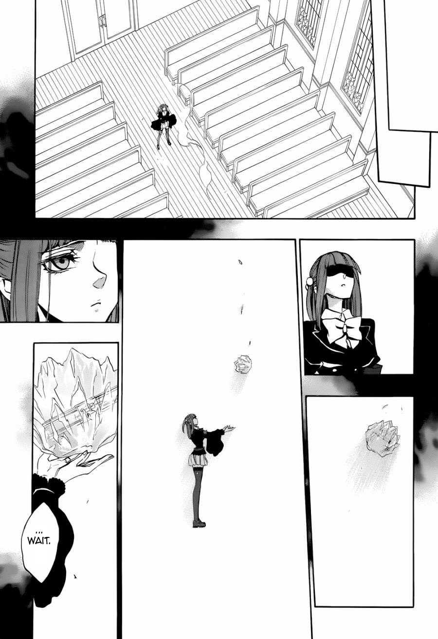 Umineko no Naku Koro ni Chiru Episode 8: Twilight of the Golden Witch Chapter 21.2 page 25 - Chapter 21 v2 : The Siege on the Chapel 2