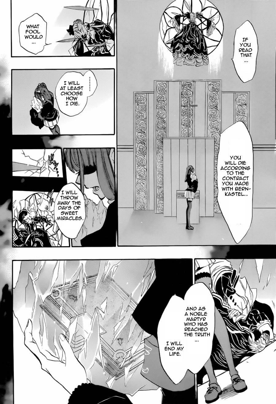 Umineko no Naku Koro ni Chiru Episode 8: Twilight of the Golden Witch Chapter 21.2 page 26 - Chapter 21 v2 : The Siege on the Chapel 2