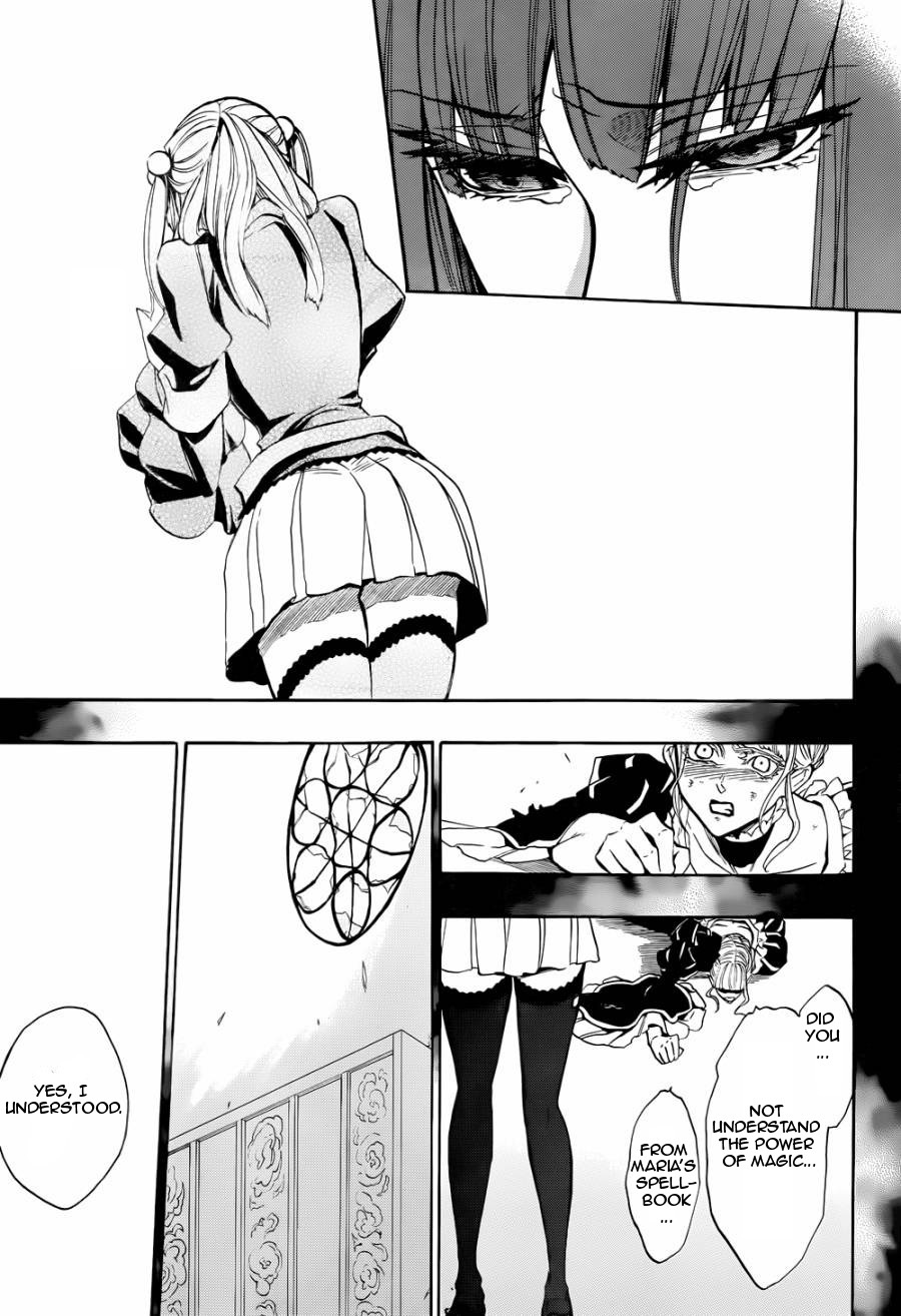 Umineko no Naku Koro ni Chiru Episode 8: Twilight of the Golden Witch Chapter 21.2 page 27 - Chapter 21 v2 : The Siege on the Chapel 2