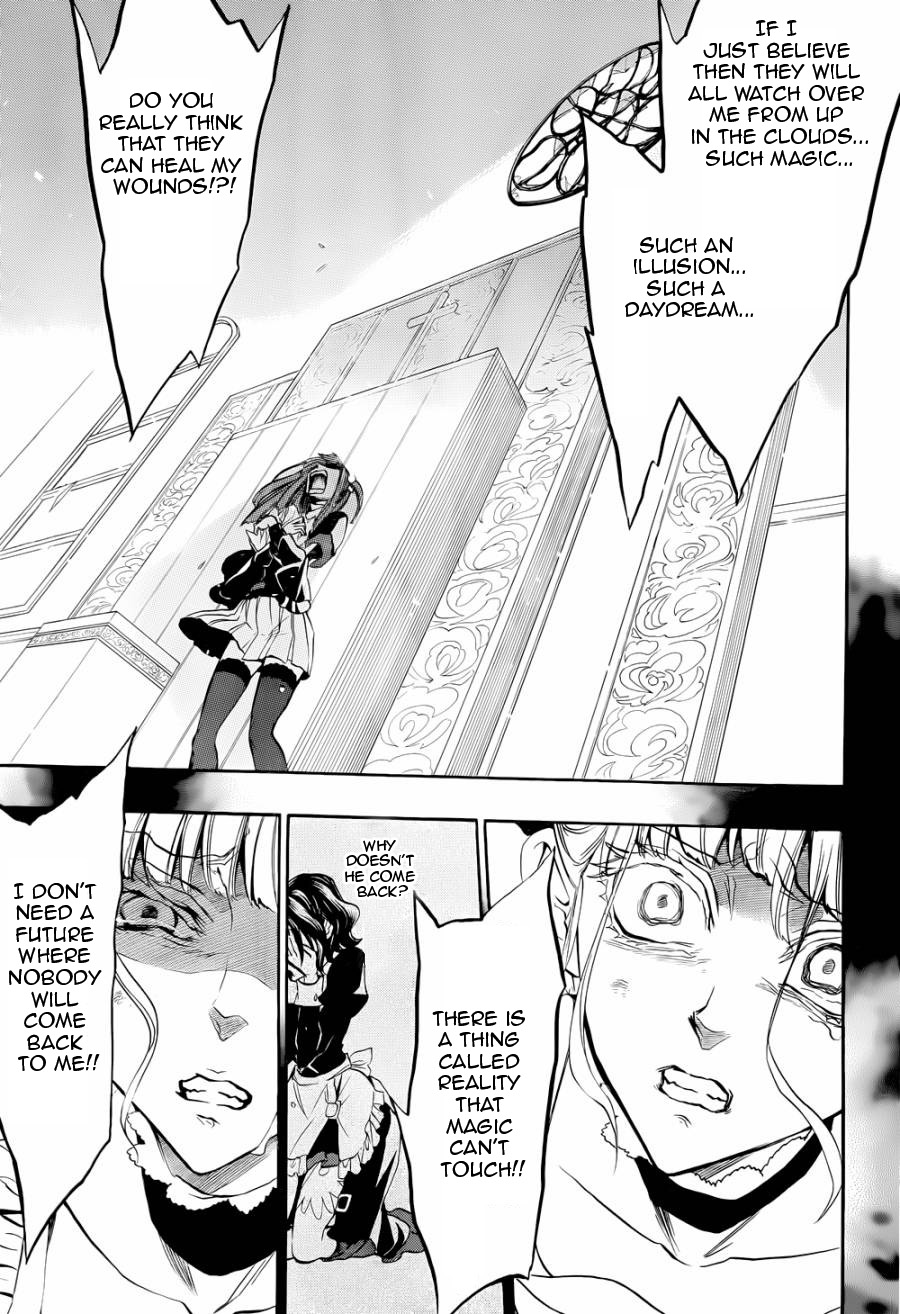 Umineko no Naku Koro ni Chiru Episode 8: Twilight of the Golden Witch Chapter 21.2 page 29 - Chapter 21 v2 : The Siege on the Chapel 2