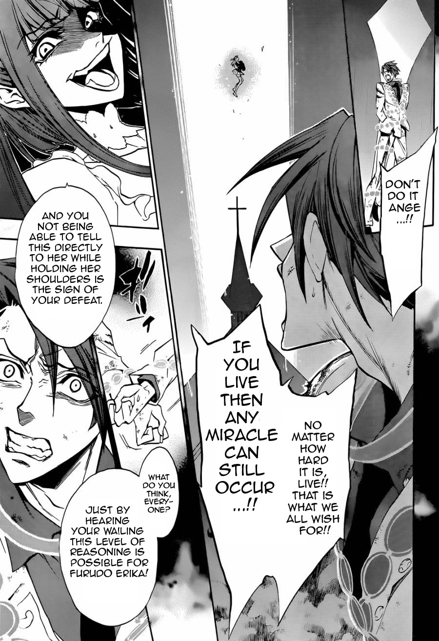 Umineko no Naku Koro ni Chiru Episode 8: Twilight of the Golden Witch Chapter 21.2 page 33 - Chapter 21 v2 : The Siege on the Chapel 2