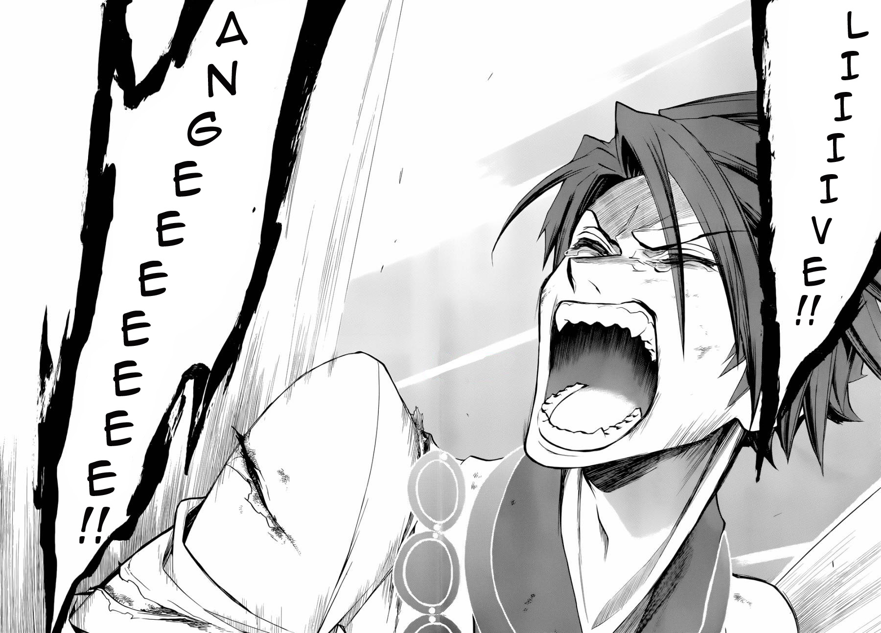 Umineko no Naku Koro ni Chiru Episode 8: Twilight of the Golden Witch Chapter 21.2 page 34 - Chapter 21 v2 : The Siege on the Chapel 2