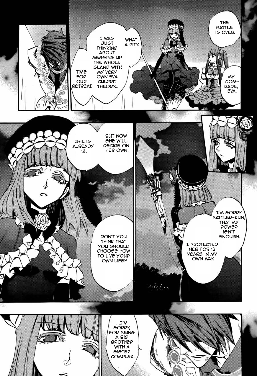 Umineko no Naku Koro ni Chiru Episode 8: Twilight of the Golden Witch Chapter 21.2 page 36 - Chapter 21 v2 : The Siege on the Chapel 2