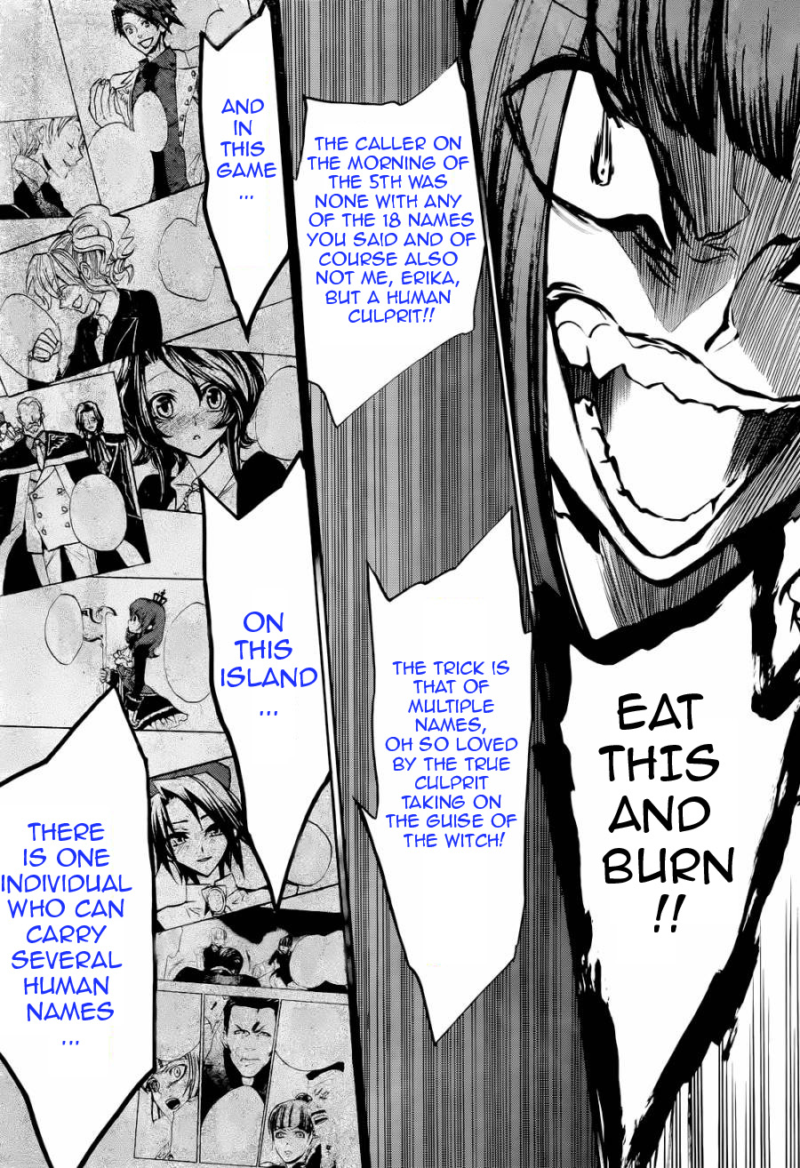 Umineko no Naku Koro ni Chiru Episode 8: Twilight of the Golden Witch Chapter 21.2 page 42 - Chapter 21 v2 : The Siege on the Chapel 2
