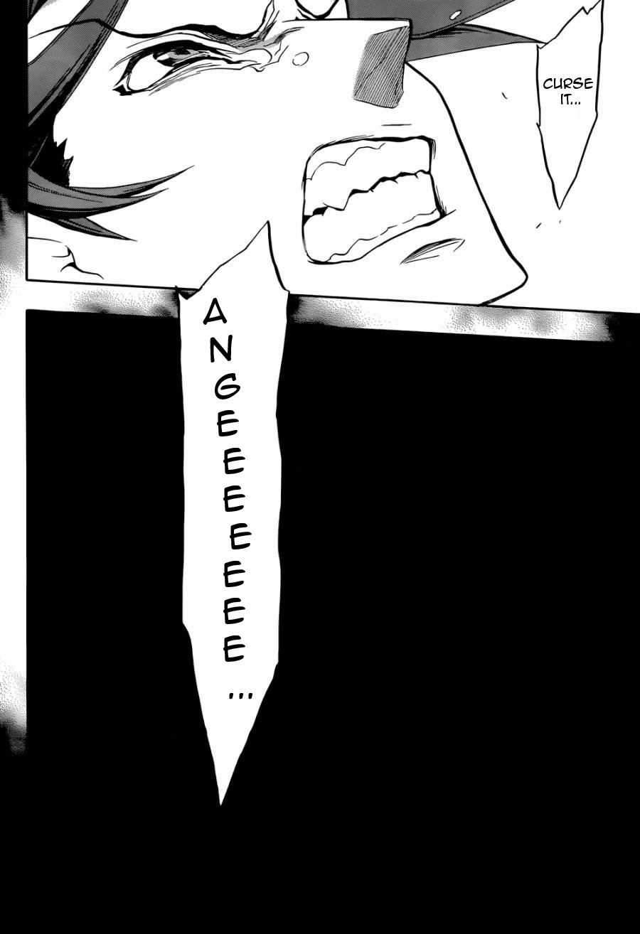 Umineko no Naku Koro ni Chiru Episode 8: Twilight of the Golden Witch Chapter 21.2 page 46 - Chapter 21 v2 : The Siege on the Chapel 2