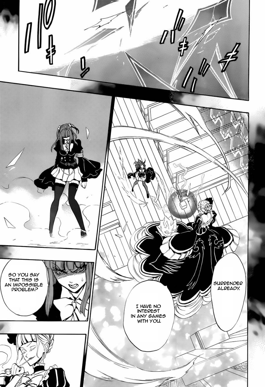 Umineko no Naku Koro ni Chiru Episode 8: Twilight of the Golden Witch Chapter 21.2 page 5 - Chapter 21 v2 : The Siege on the Chapel 2
