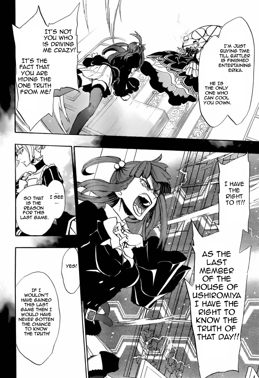 Umineko no Naku Koro ni Chiru Episode 8: Twilight of the Golden Witch Chapter 21.2 page 6 - Chapter 21 v2 : The Siege on the Chapel 2