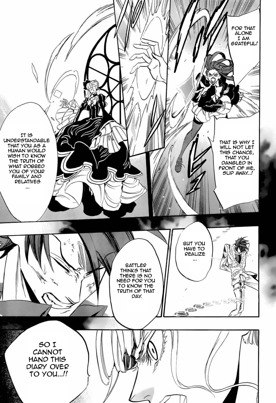Umineko no Naku Koro ni Chiru Episode 8: Twilight of the Golden Witch Chapter 21.2 page 7 - Chapter 21 v2 : The Siege on the Chapel 2