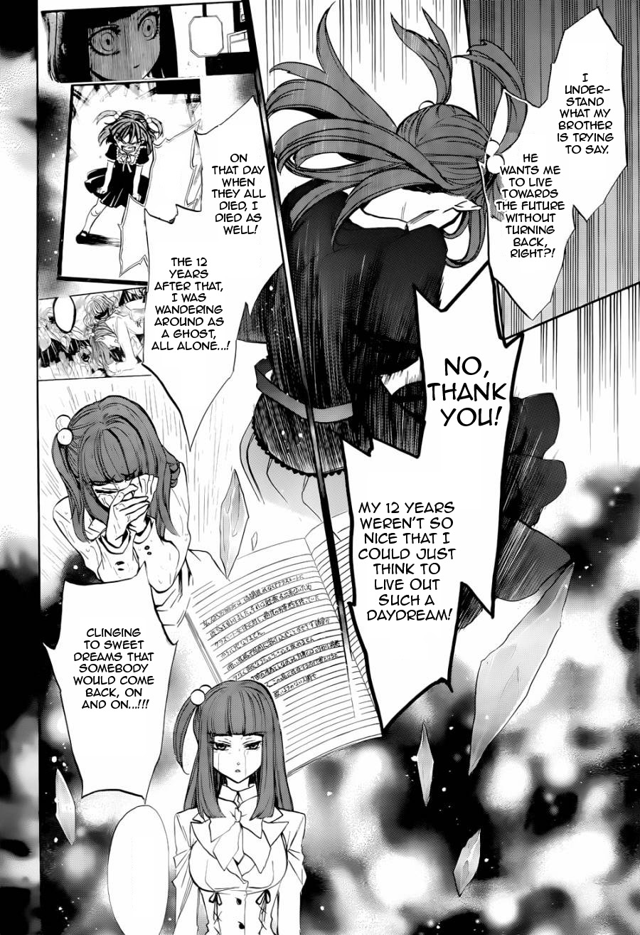 Umineko no Naku Koro ni Chiru Episode 8: Twilight of the Golden Witch Chapter 21.2 page 8 - Chapter 21 v2 : The Siege on the Chapel 2