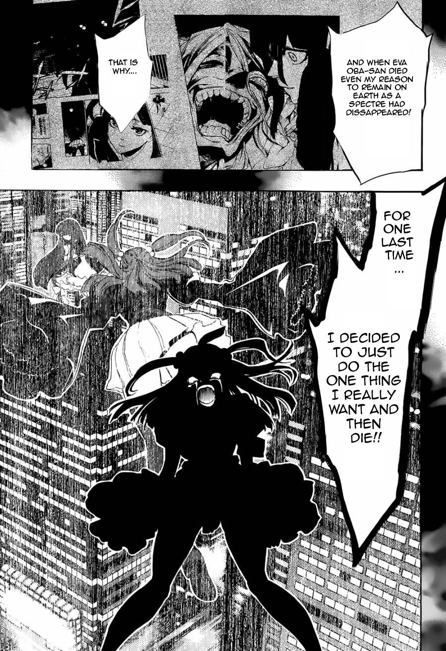 Umineko no Naku Koro ni Chiru Episode 8: Twilight of the Golden Witch Chapter 21.2 page 9 - Chapter 21 v2 : The Siege on the Chapel 2