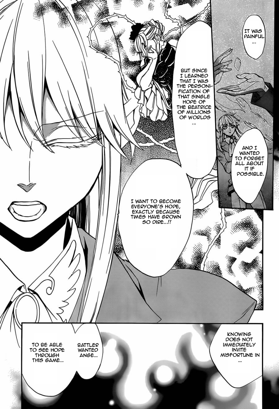 Umineko no Naku Koro ni Chiru Episode 8: Twilight of the Golden Witch Chapter 22.2 page 12 - Chapter 22 v2 : The Capital of Books
