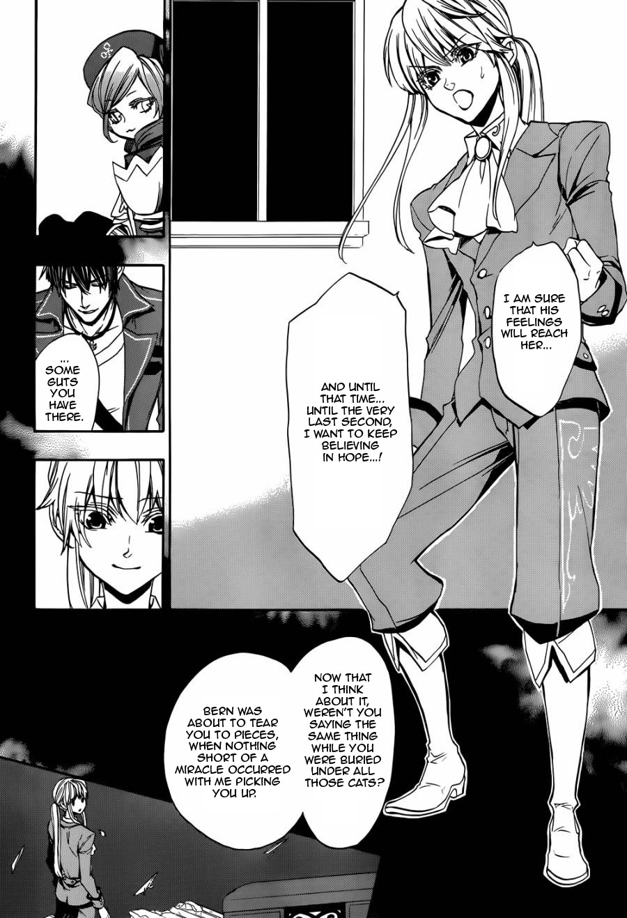 Umineko no Naku Koro ni Chiru Episode 8: Twilight of the Golden Witch Chapter 22.2 page 13 - Chapter 22 v2 : The Capital of Books