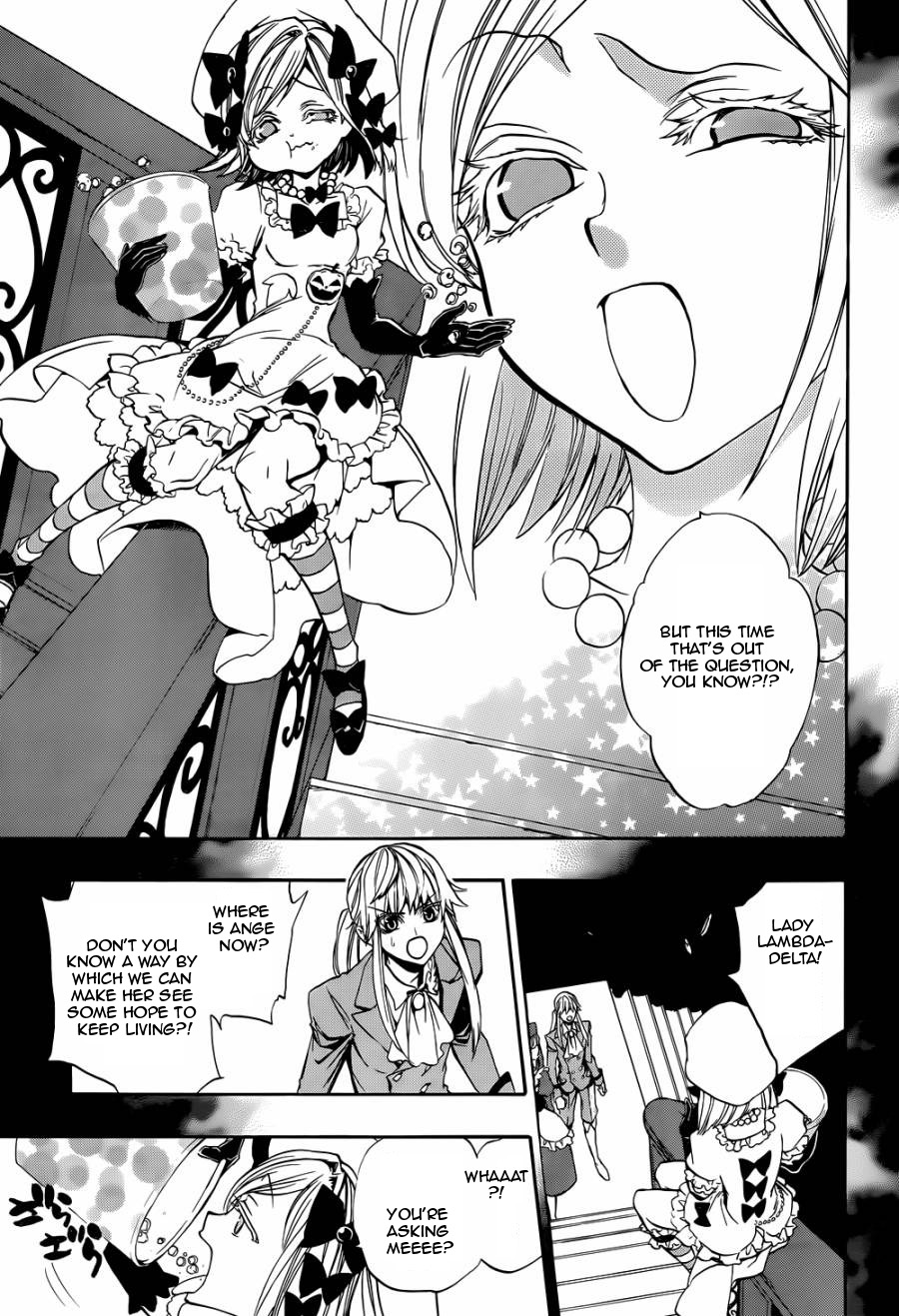 Umineko no Naku Koro ni Chiru Episode 8: Twilight of the Golden Witch Chapter 22.2 page 14 - Chapter 22 v2 : The Capital of Books