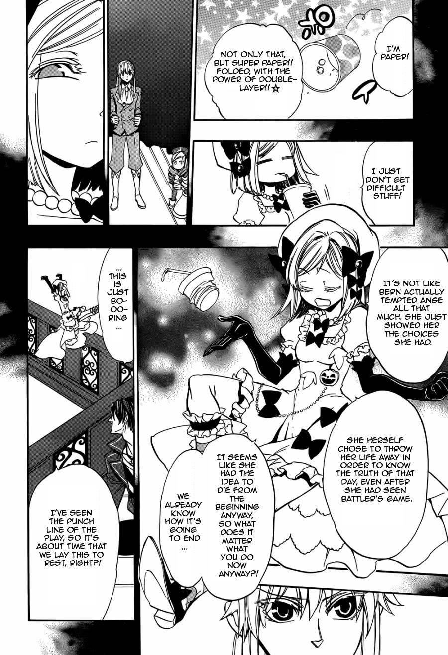 Umineko no Naku Koro ni Chiru Episode 8: Twilight of the Golden Witch Chapter 22.2 page 15 - Chapter 22 v2 : The Capital of Books