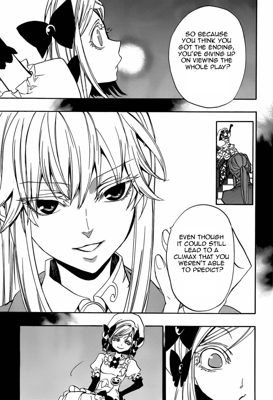 Umineko no Naku Koro ni Chiru Episode 8: Twilight of the Golden Witch Chapter 22.2 page 16 - Chapter 22 v2 : The Capital of Books