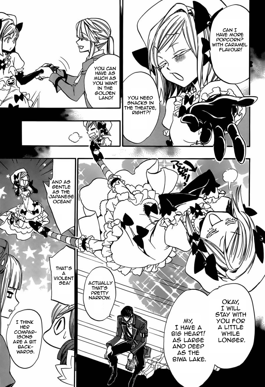 Umineko no Naku Koro ni Chiru Episode 8: Twilight of the Golden Witch Chapter 22.2 page 19 - Chapter 22 v2 : The Capital of Books