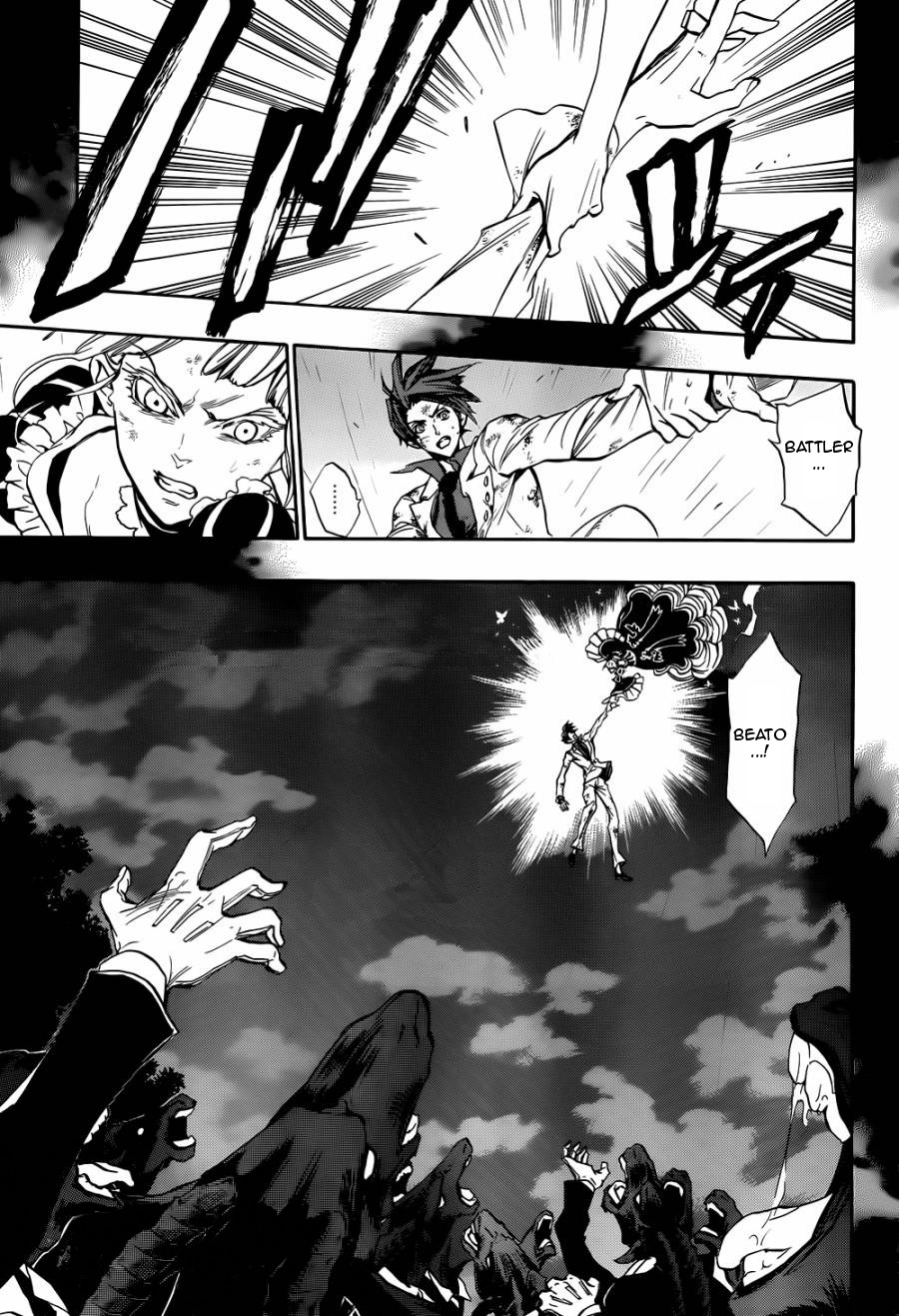 Umineko no Naku Koro ni Chiru Episode 8: Twilight of the Golden Witch Chapter 22.2 page 2 - Chapter 22 v2 : The Capital of Books