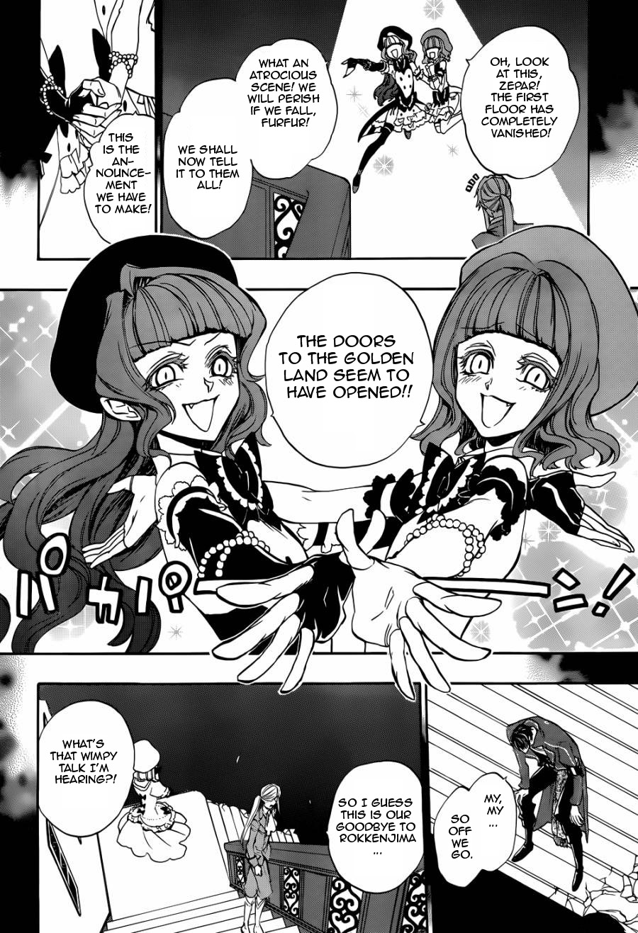 Umineko no Naku Koro ni Chiru Episode 8: Twilight of the Golden Witch Chapter 22.2 page 20 - Chapter 22 v2 : The Capital of Books