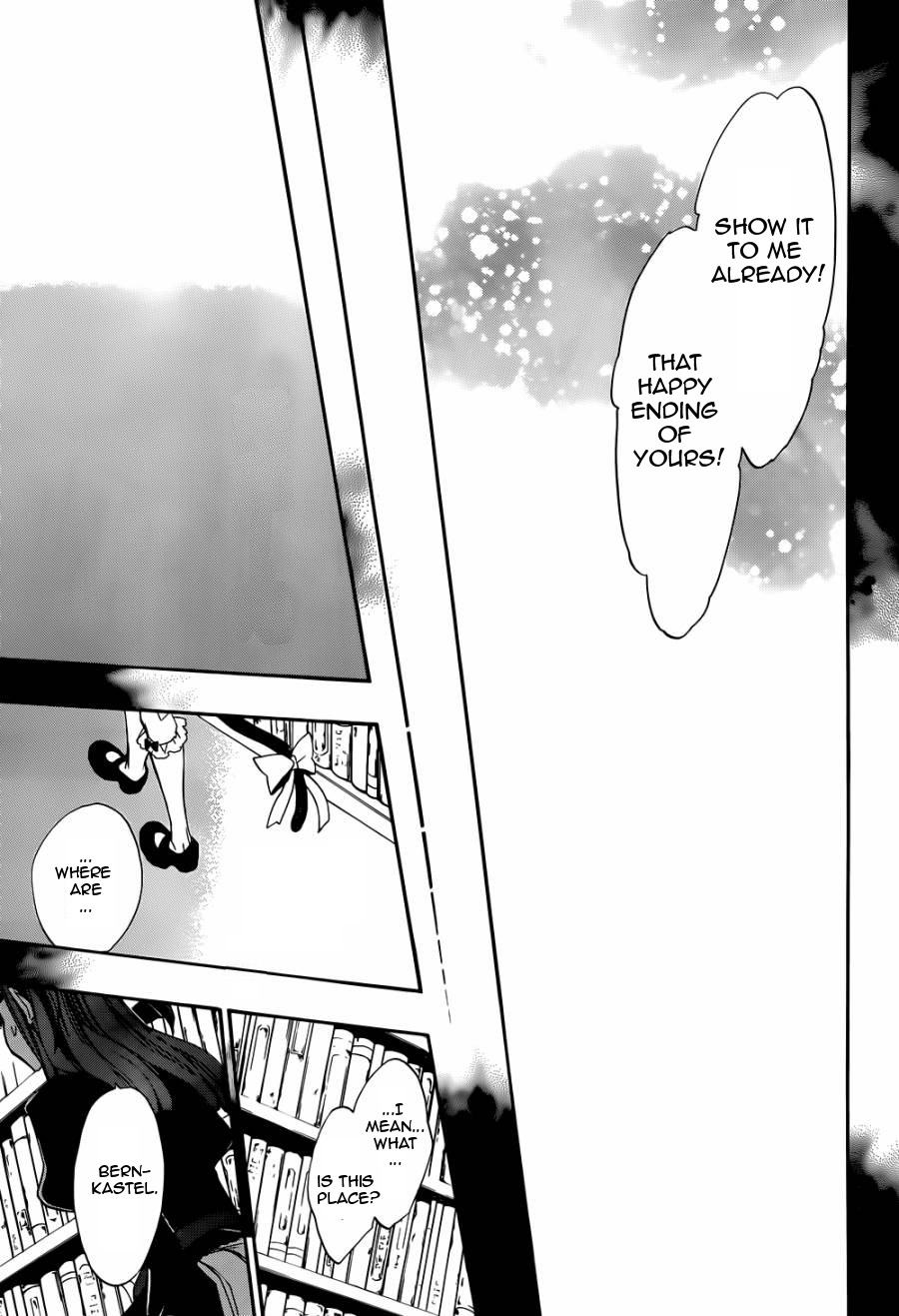 Umineko no Naku Koro ni Chiru Episode 8: Twilight of the Golden Witch Chapter 22.2 page 21 - Chapter 22 v2 : The Capital of Books