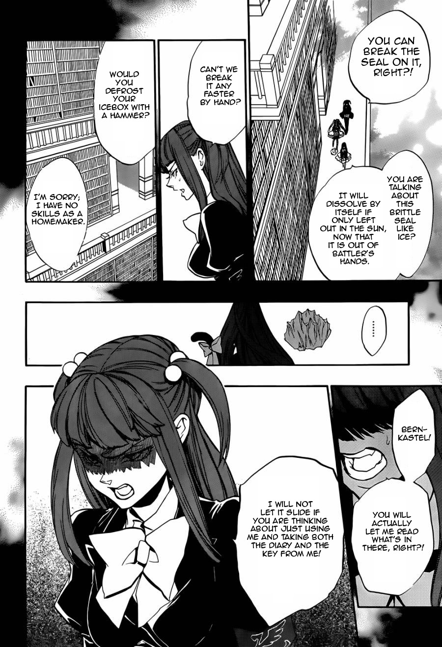 Umineko no Naku Koro ni Chiru Episode 8: Twilight of the Golden Witch Chapter 22.2 page 25 - Chapter 22 v2 : The Capital of Books