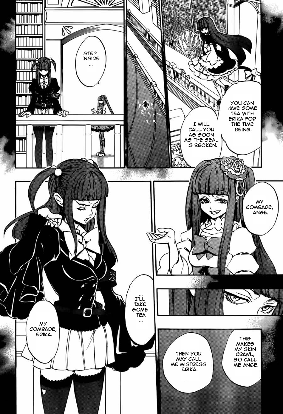 Umineko no Naku Koro ni Chiru Episode 8: Twilight of the Golden Witch Chapter 22.2 page 27 - Chapter 22 v2 : The Capital of Books