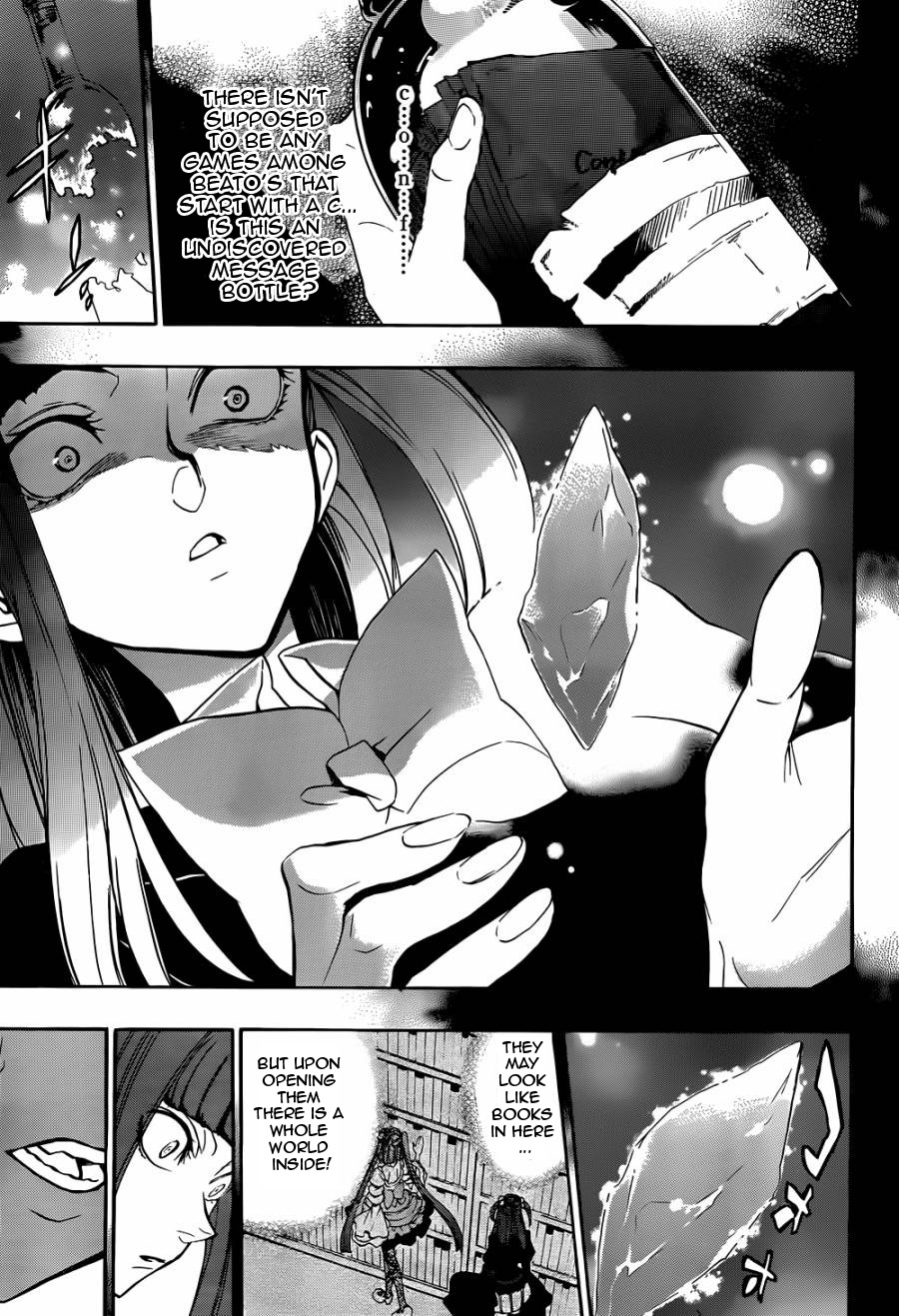 Umineko no Naku Koro ni Chiru Episode 8: Twilight of the Golden Witch Chapter 22.2 page 30 - Chapter 22 v2 : The Capital of Books