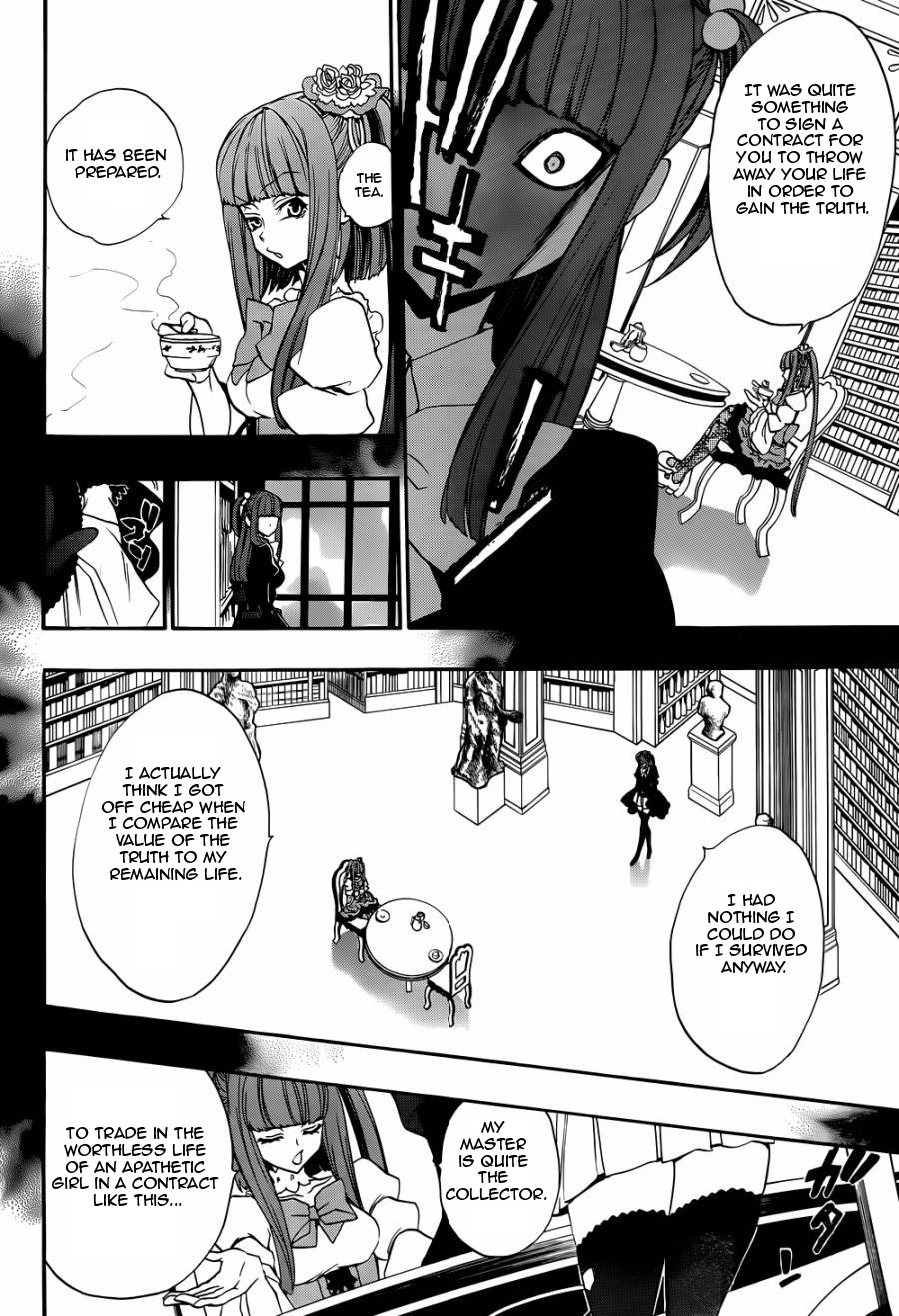 Umineko no Naku Koro ni Chiru Episode 8: Twilight of the Golden Witch Chapter 22.2 page 31 - Chapter 22 v2 : The Capital of Books