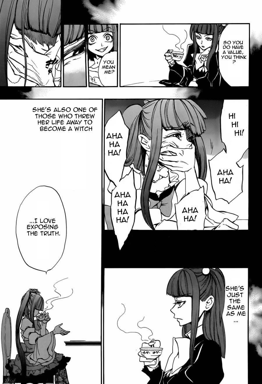 Umineko no Naku Koro ni Chiru Episode 8: Twilight of the Golden Witch Chapter 22.2 page 32 - Chapter 22 v2 : The Capital of Books