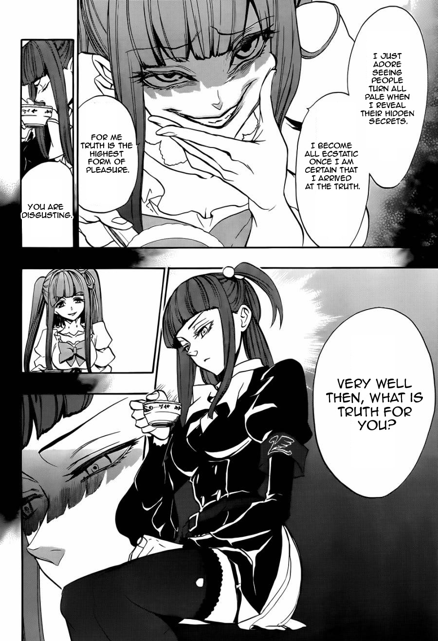 Umineko no Naku Koro ni Chiru Episode 8: Twilight of the Golden Witch Chapter 22.2 page 33 - Chapter 22 v2 : The Capital of Books