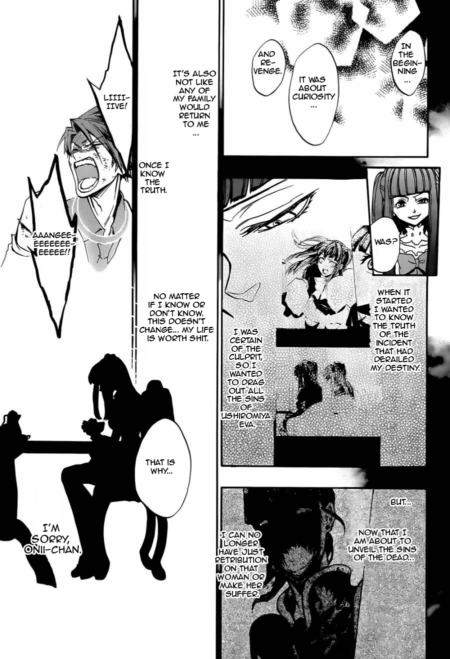 Umineko no Naku Koro ni Chiru Episode 8: Twilight of the Golden Witch Chapter 22.2 page 34 - Chapter 22 v2 : The Capital of Books