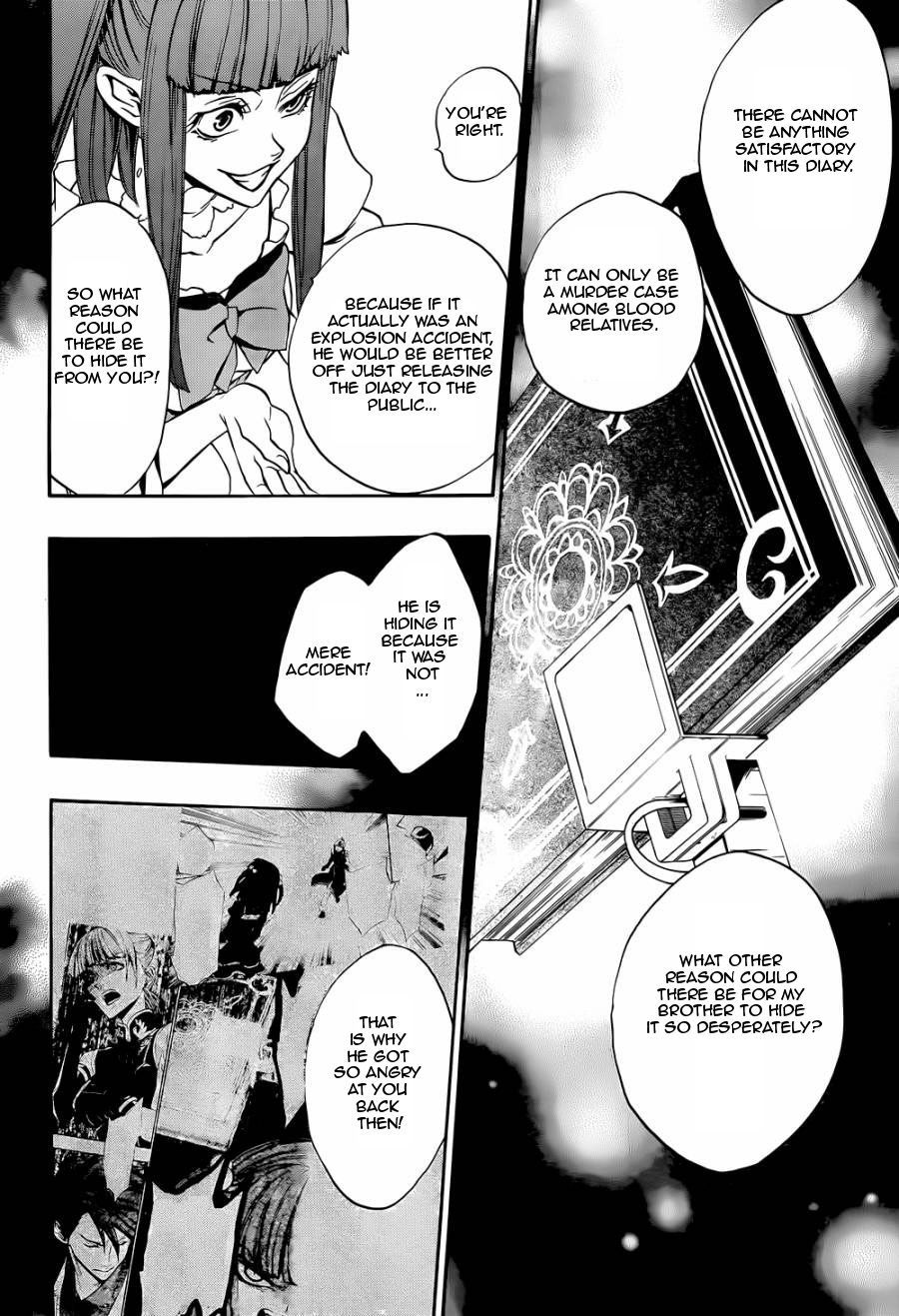Umineko no Naku Koro ni Chiru Episode 8: Twilight of the Golden Witch Chapter 22.2 page 37 - Chapter 22 v2 : The Capital of Books