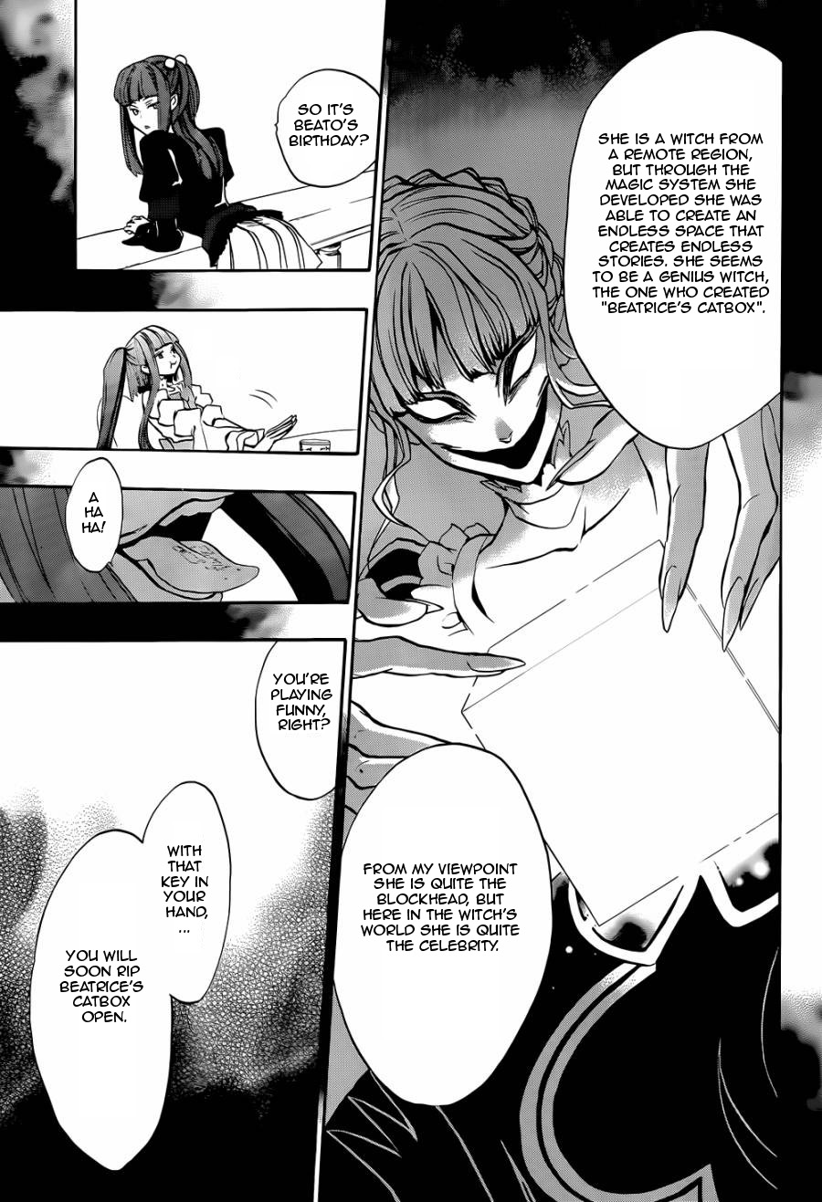 Umineko no Naku Koro ni Chiru Episode 8: Twilight of the Golden Witch Chapter 22.2 page 42 - Chapter 22 v2 : The Capital of Books