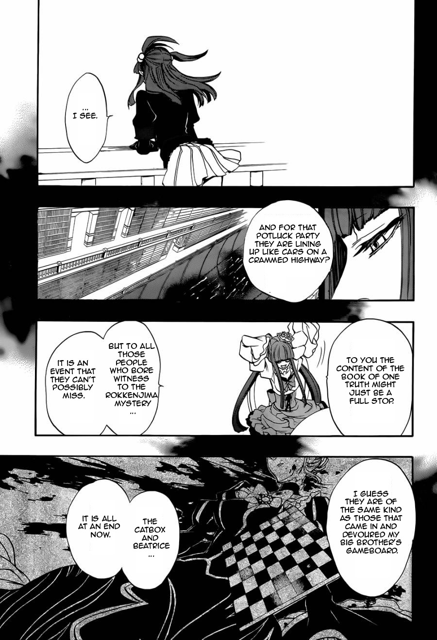 Umineko no Naku Koro ni Chiru Episode 8: Twilight of the Golden Witch Chapter 22.2 page 44 - Chapter 22 v2 : The Capital of Books
