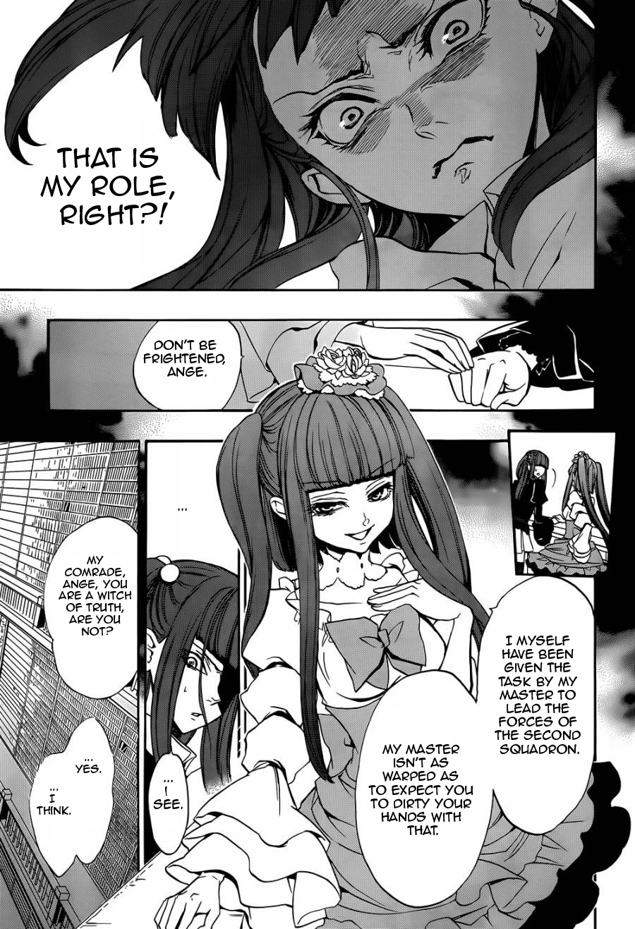 Umineko no Naku Koro ni Chiru Episode 8: Twilight of the Golden Witch Chapter 22.2 page 48 - Chapter 22 v2 : The Capital of Books