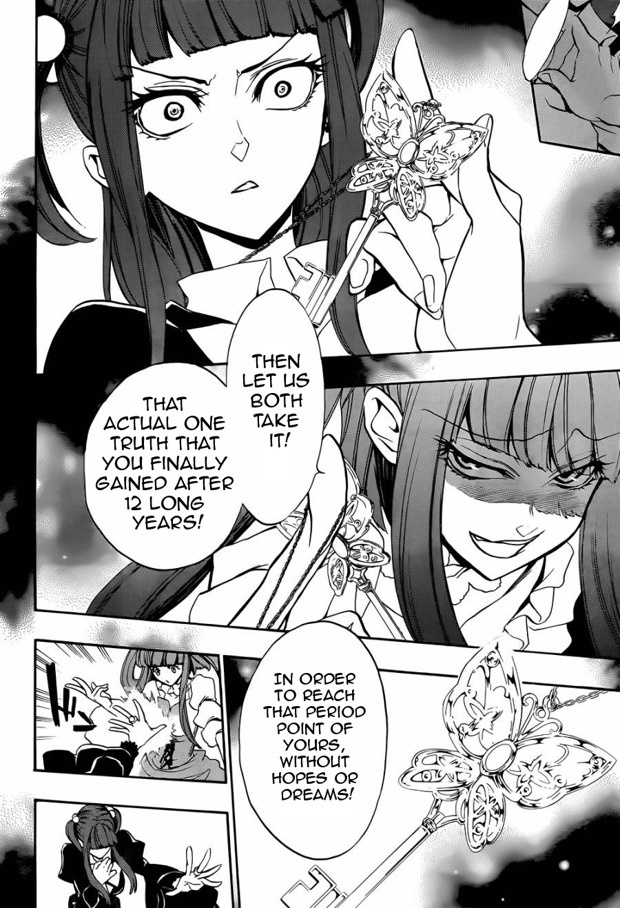 Umineko no Naku Koro ni Chiru Episode 8: Twilight of the Golden Witch Chapter 22.2 page 49 - Chapter 22 v2 : The Capital of Books