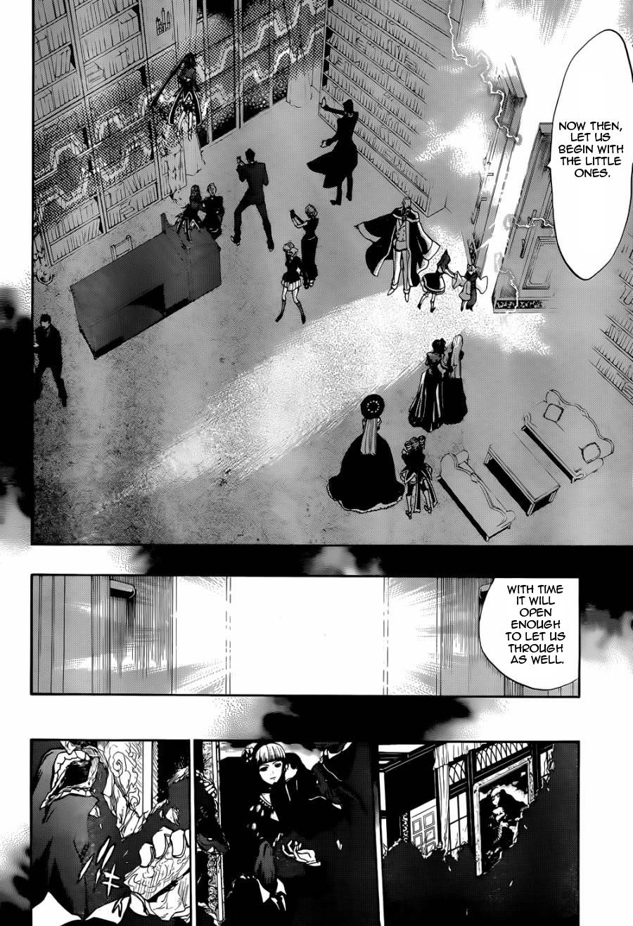 Umineko no Naku Koro ni Chiru Episode 8: Twilight of the Golden Witch Chapter 22.2 page 5 - Chapter 22 v2 : The Capital of Books