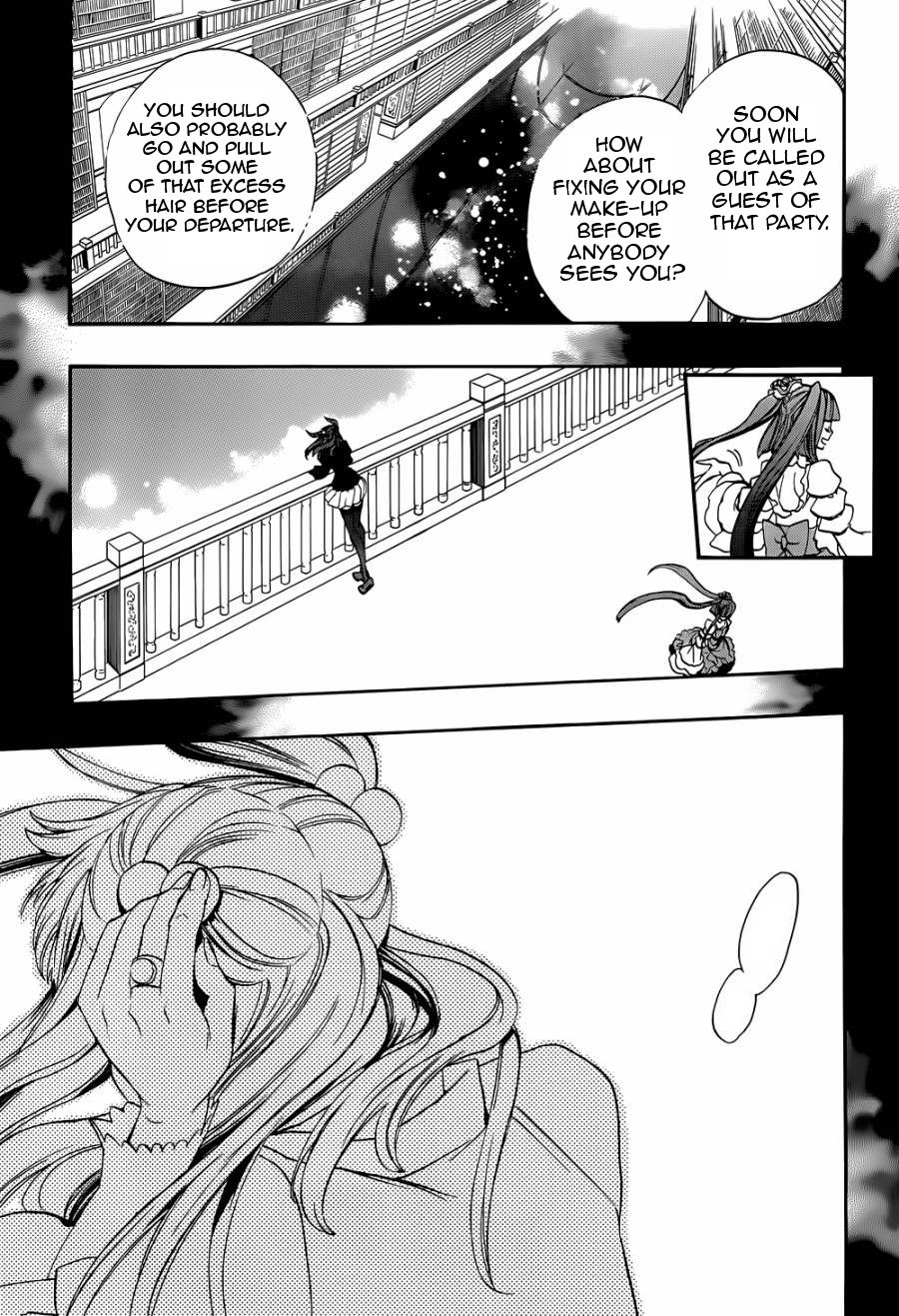 Umineko no Naku Koro ni Chiru Episode 8: Twilight of the Golden Witch Chapter 22.2 page 50 - Chapter 22 v2 : The Capital of Books