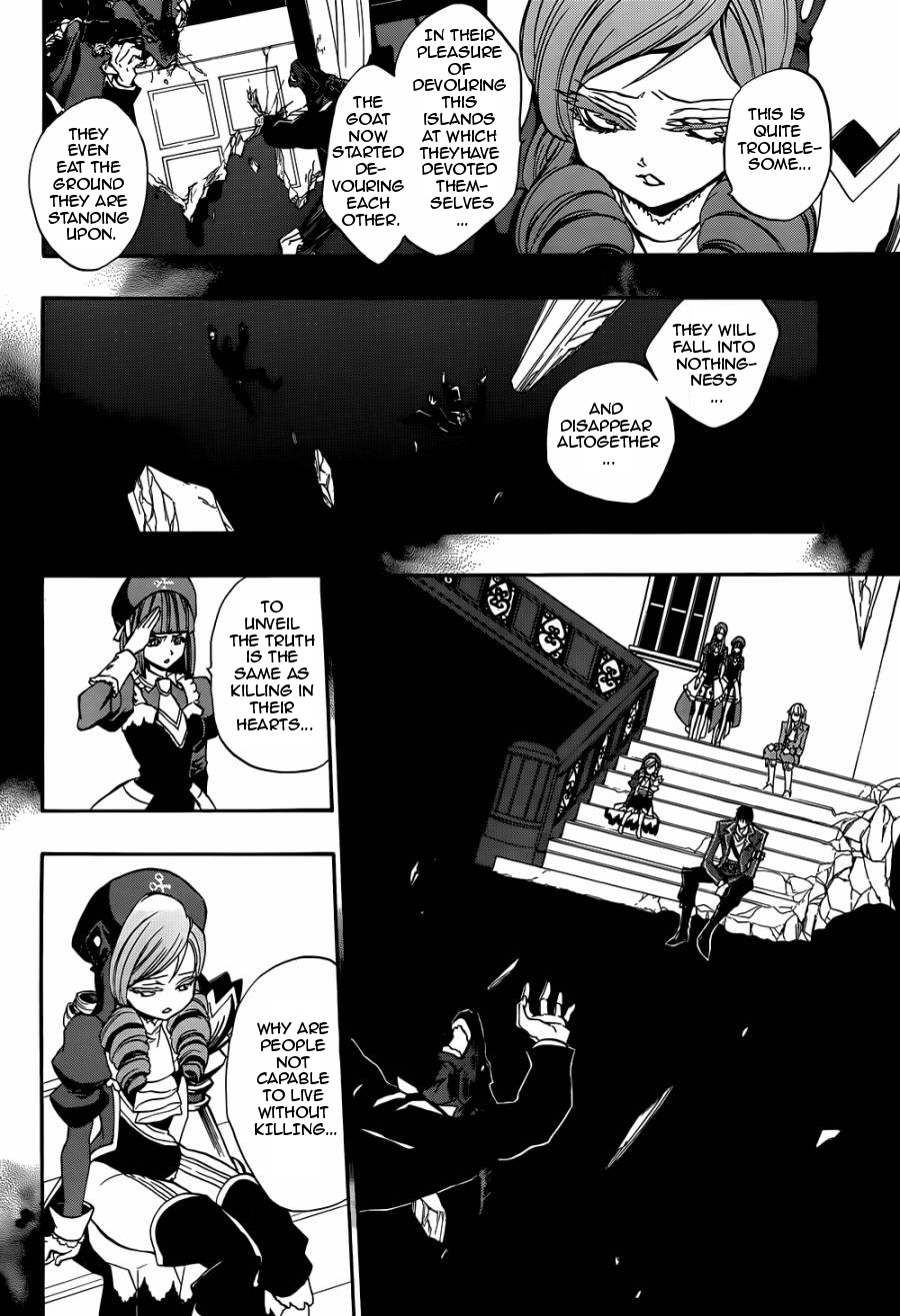 Umineko no Naku Koro ni Chiru Episode 8: Twilight of the Golden Witch Chapter 22.2 page 7 - Chapter 22 v2 : The Capital of Books