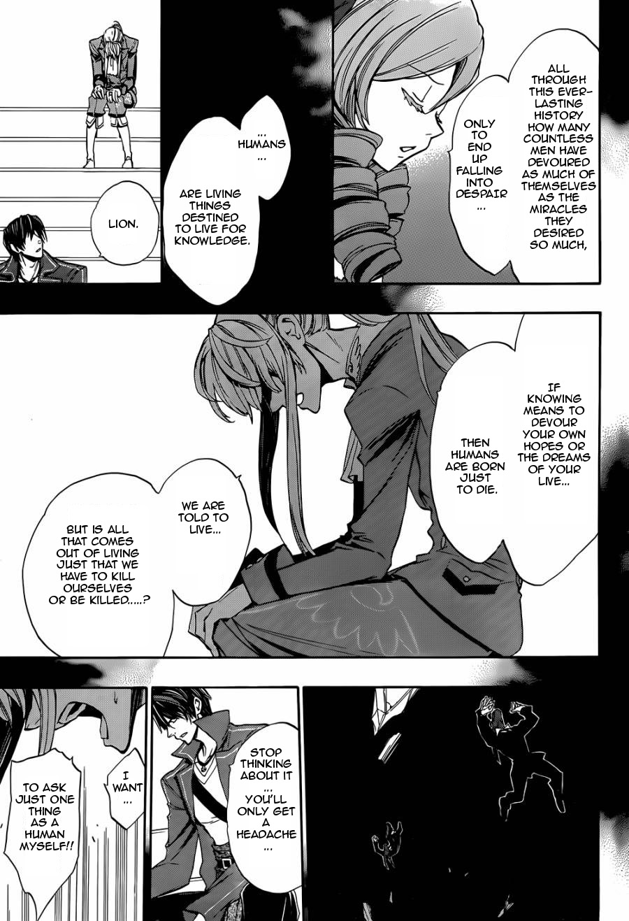 Umineko no Naku Koro ni Chiru Episode 8: Twilight of the Golden Witch Chapter 22.2 page 8 - Chapter 22 v2 : The Capital of Books