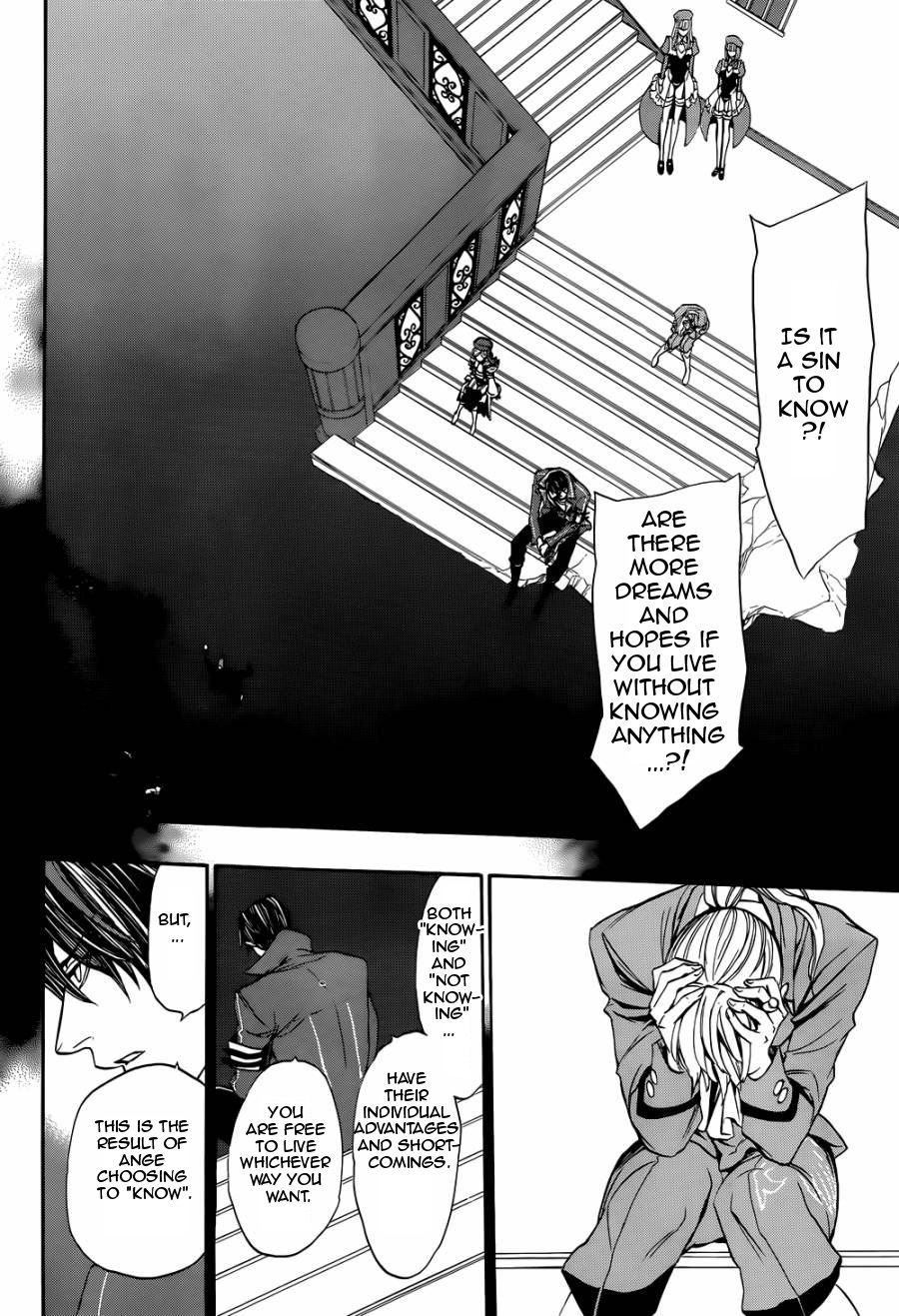 Umineko no Naku Koro ni Chiru Episode 8: Twilight of the Golden Witch Chapter 22.2 page 9 - Chapter 22 v2 : The Capital of Books