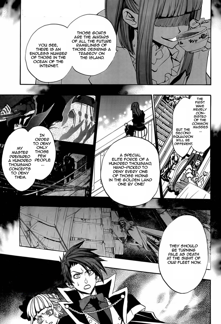 Umineko no Naku Koro ni Chiru Episode 8: Twilight of the Golden Witch Chapter 23.2 page 1 - Chapter 23 v2 : Towards the golden land